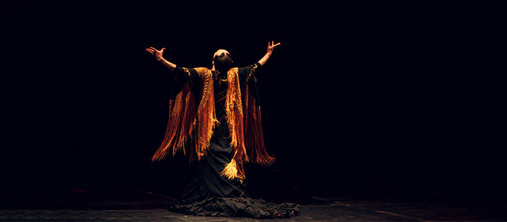 Imagen principal del artículo La “movida madrileña” y su influencia en el flamenco